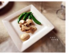 -厉家菜(金宝街店)