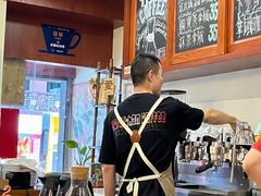 -HUG COFFEE(鼓楼店)