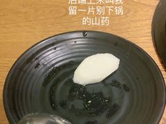 -呷哺呷哺(宝山正大乐城店)