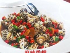 iphone_upload_pic-覃记海鲜美食餐厅