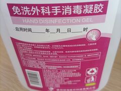-广州眼镜直通车超市(金晶大道店)