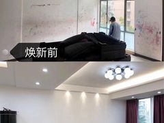 -多乐士焕新·装修·旧房翻新(N空间店)