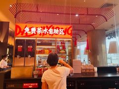 -大师兄·西北小馆(金湾华发商都店)