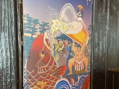-芥岛(河北大街店)
