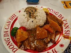 -动哒餐室•港式茶餐厅(顺义华联店)