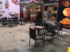 露天位-DQ·蛋糕·冰淇淋(大宁国际商业广场店)