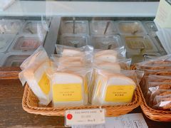 -安德鲁饼店(总店)