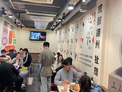 -水碾河刘老大串串香(水碾河路店)