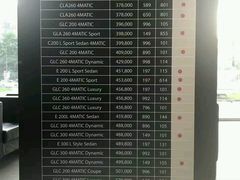 -上海星瀚奔驰4S店(长寿路店)