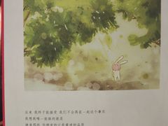 -矢量咖啡(万象汇店)