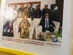 -Santoor 萨都里印度餐厅(北锣鼓巷店)