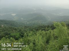 -冶父山国家森林公园