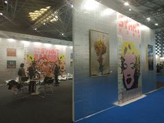 -东浩兰生上海世博展览馆