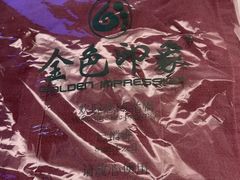 -金色印象·4K影院式足体养生(金沙店)