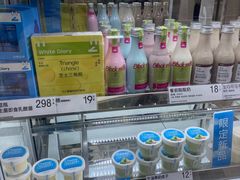 -白色日记·手作酸奶(麦凯乐店)