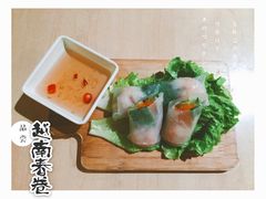 -来龙里 精致 东南亚餐室(万象城店)