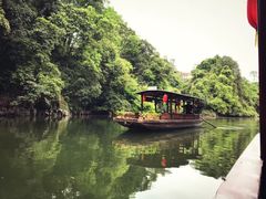 -保利石象湖景区
