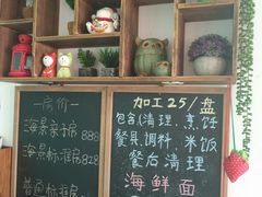 -枸杞岛