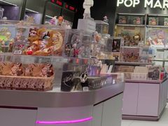 -泡泡玛特POPMART(苏州印象城店)