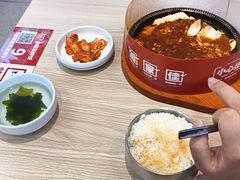 -合易泓拌饭(长春远大购物中心店)