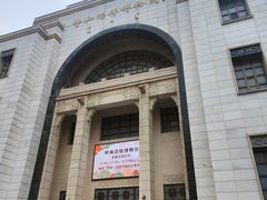 -呼和浩特博物馆