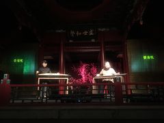 -正乙祠戏楼