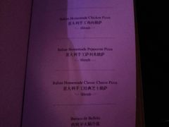 -西山人家·二十年老字号农家菜(旺山店)