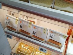 -盒马鲜生(馥邦国际店)