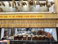 -董厨煨汤馆(车站路店)
