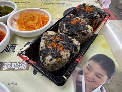 牛肉饭团-传闻来紫菜包饭·打糕(西塔韩百店)
