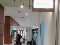 -海马体家庭照相馆(广州正佳广场店)
