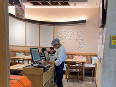 -唐食语粥(青山万达广场店)