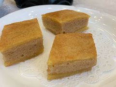 脆皮煎松糕-太子园林酒家