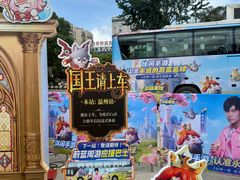 -万达广场(龙湾店)