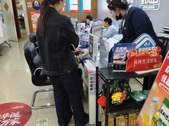 -中国移动(静安寺营业厅)