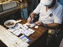 -同记鸡粥粉面店