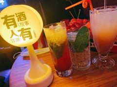 -江湖酒吧