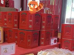 -祥禾饽饽铺·中式糕点(天津河西万科广场店)