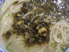 -盛兴面馆(真儒大厦店)