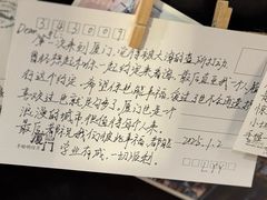 -晓风书屋(大学路店)