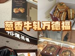 -裕莲茶楼(南京江北虹悦城店)