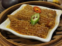 沙爹蒸金钱肚-点都德(大茶楼店)