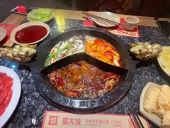 -蜀大侠火锅(森兰花园城店)