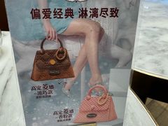 -哈根达斯(济南万象城店)