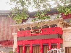 -成都市川剧院·《川剧秀·传奇变脸》·锦江剧场