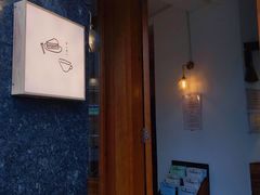-Ginko银子(青龙街店)