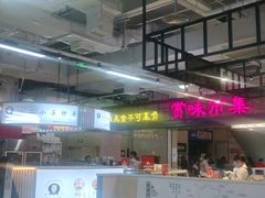 -万达广场(宜宾店)