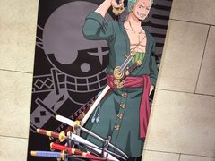 -东京塔海贼王主题公园