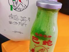 -鹤茶野所(上海首店)