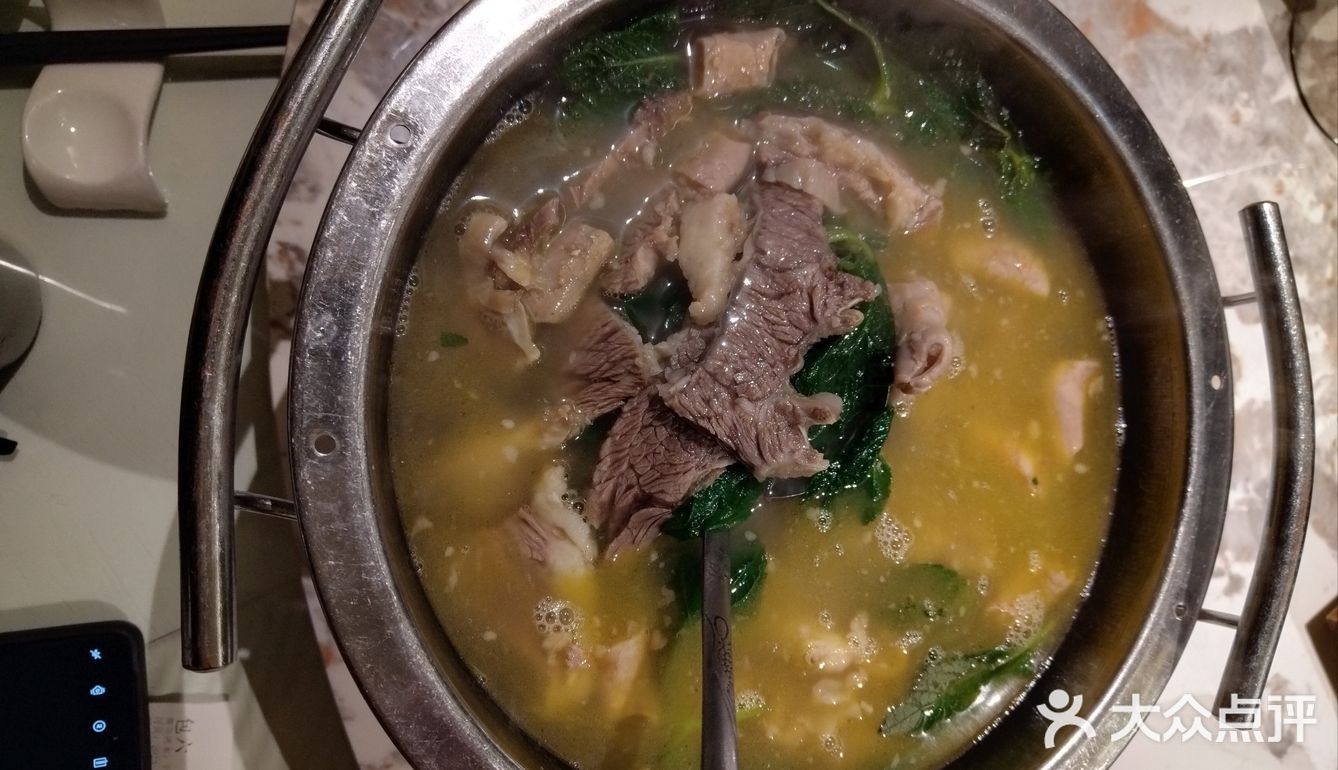 云南独一份的美味海菜芋头汤，味道清爽可口。普洱牛扒呼